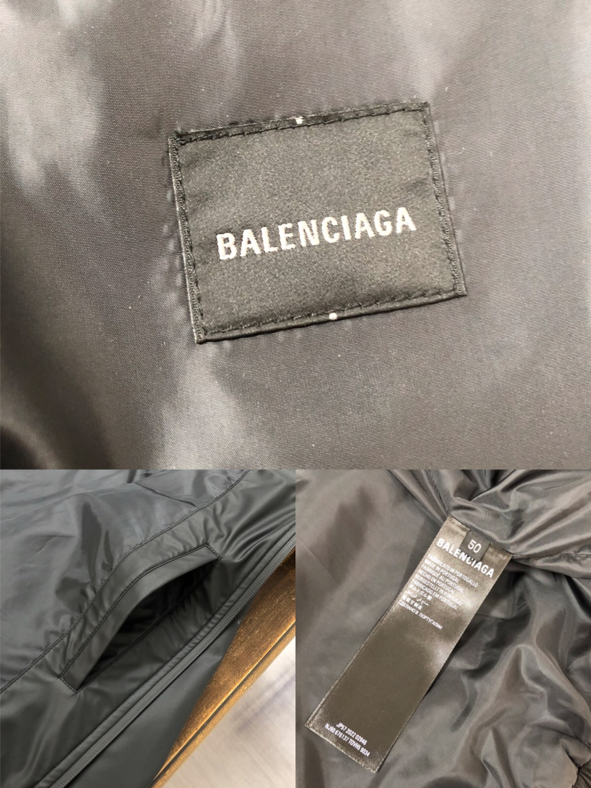 Balenciaga Outwear